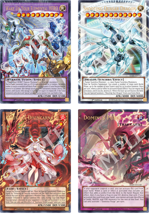 Yu-Gi-Oh! Extended Art Cards