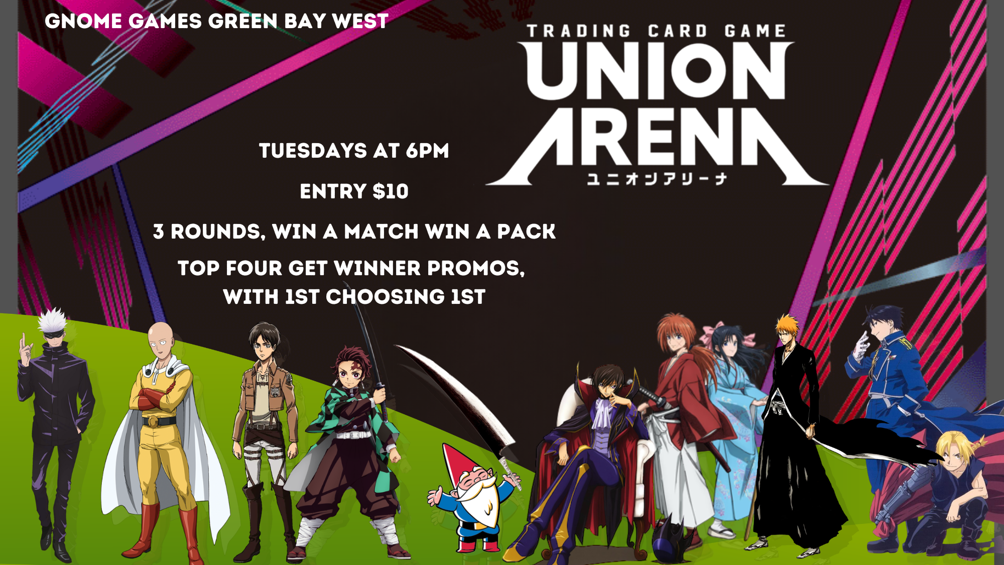 Spring Union Arena (1)